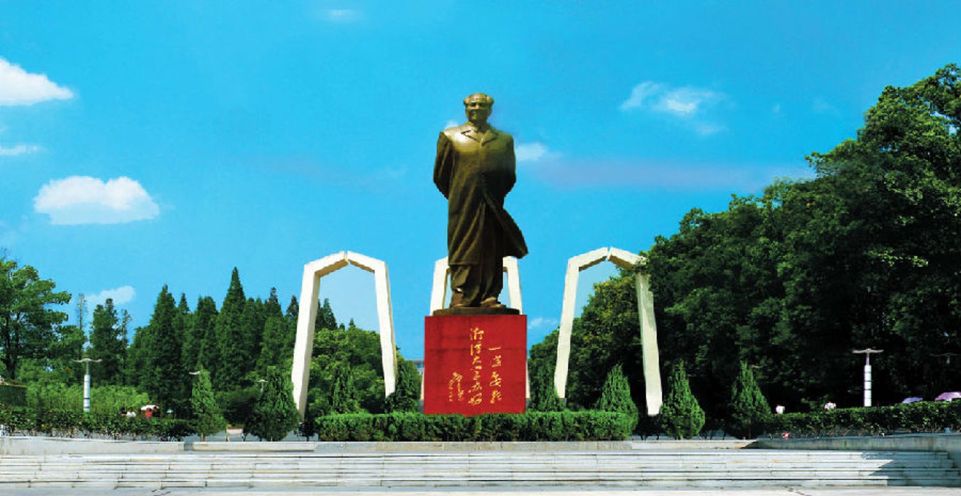 创易思为教育
